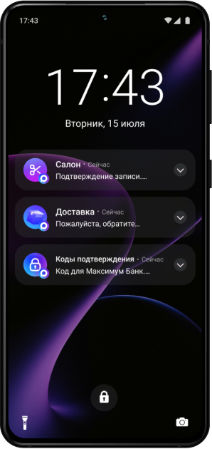 Hero изображение